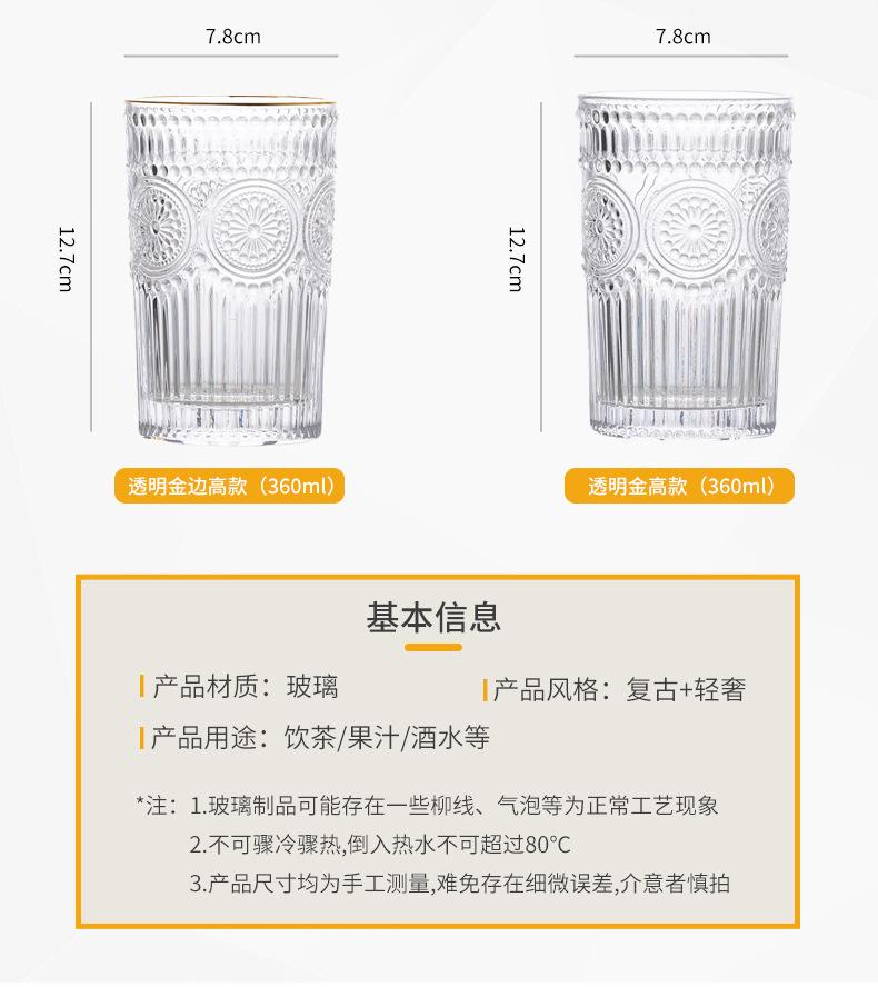 详情_05.jpg