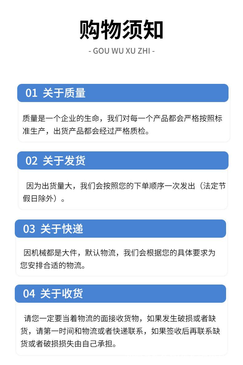不锈钢反应釜