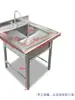 Fregadero de Acero Inoxidable 304 Fregadero de Cocina Comercial Lavabo para Verduras Fregadero para Lavar Platos de Tres Compartimentos Puede ser 201
