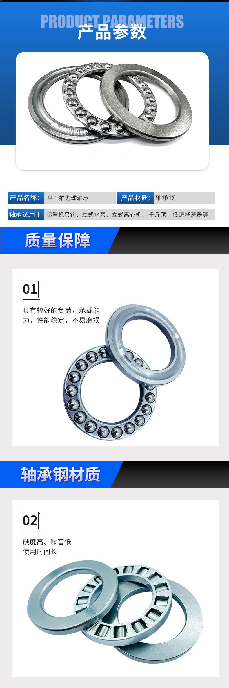 微信图片_20231130160205