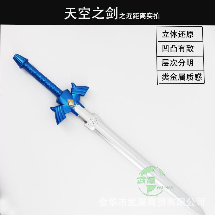 未标题-6