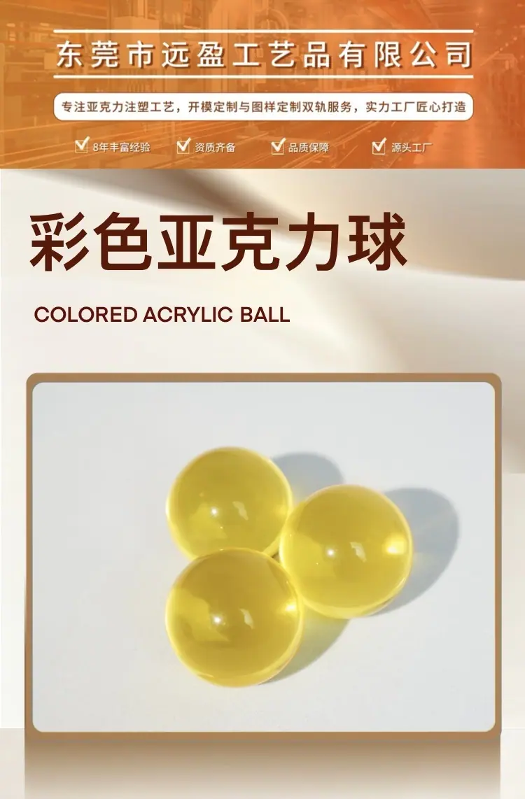 微信图片_20260121180334