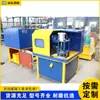 Máquina Automática de Moagem de Cabeça de Vergalhão de Aço, Máquina de Polimento de Metal de Bancada, Equipamento de Moagem de Vergalhão de Aço para Projetos de Construção