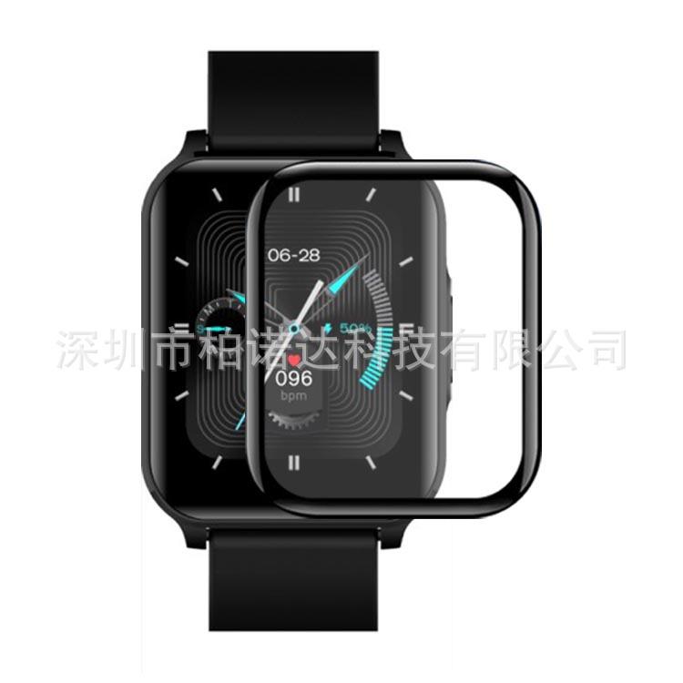 微信图片_20211129130154