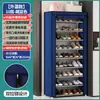 Zapatero sencillo, gabinete de almacenamiento multicapa a prueba de polvo para el hogar, para entrada interior, dormitorio, vivienda de alquiler, gabinete robusto para la entrada