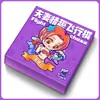 Jogo interativo divertido de Damas Voadoras para fortalecer relacionamentos, adicionar diversão à vida doméstica e ao amor, produtos para adultos