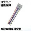 Adecuado para Honda Fit 08 Accord Fengfan Lingpai Cable Adaptador de Audio Modificado Cable de Conexión Enchufe Hembra Cable USB Honda