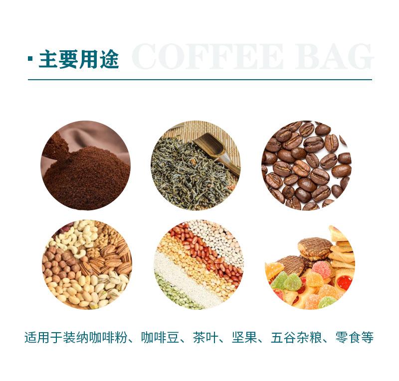 卷边详情页_09.jpg