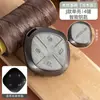 Cubierta de Llave Chery Jietu X70Plus X70Coupe Jietu Dasheng Bolsa para Llave de Coche Hebilla X95 Carcasa Hombre