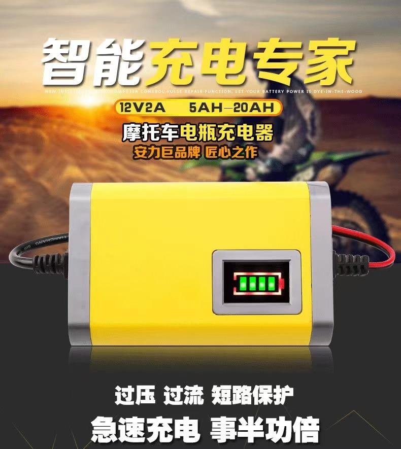 微信图片_20230421162608