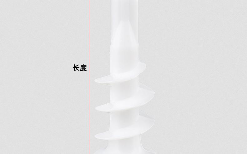 石膏板螺旋膨胀管_03_13.jpg