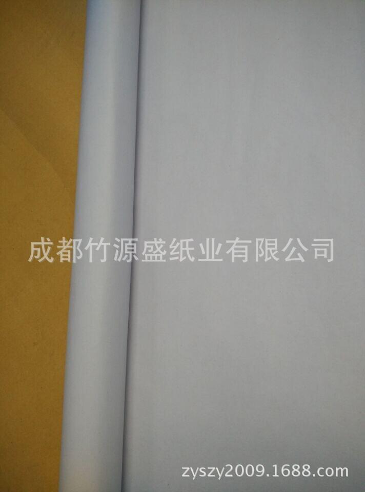 图片20150922112741