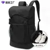 2026 Nova Mochila Esportiva Amazon Multifuncional Grande Capacidade Compartimento Separado para Sapatos Mochila Estudante Leve Bolsa Escolar