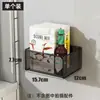 Estante de Almacenamiento para Refrigerador de Cocina Organizador Lateral Caja Magnética para Cebolla, Jengibre y Ajo Estante Colgante Lateral para Verduras