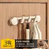 Gancho de Ventosa Color Nogal, Colgador de Ropa Doméstico Sin Taladro, Gancho de Pared para Baño Montado en la Pared, Gancho para Ropa en la Parte Trasera de la Puerta