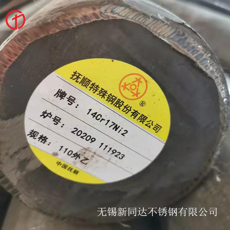 15de882be2ac10c73f188ace99495a