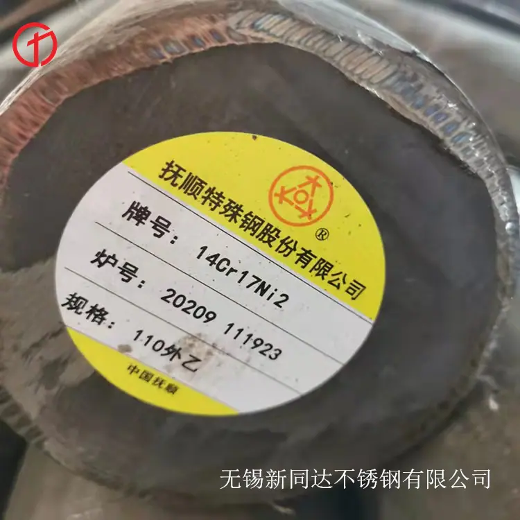 15de882be2ac10c73f188ace99495a