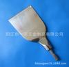 F-041E Acessórios para Queijo, Acessórios de Ferragens para Mesa Faca com Cabeça de Aço Pá Garfo para Queijo Faca de Manteiga Faca para Creme Faca Cauda de Peixe