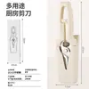 Tijeras Magnéticas de Cocina para Refrigerador Personalizadas, Tijeras Multifuncionales de Acero Inoxidable, Tijeras para Verduras Domésticas, Tijeras para Carne, Tijeras para Alimentos