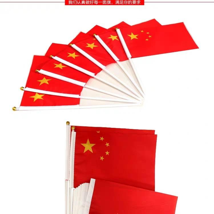 微信图片_20200511142547