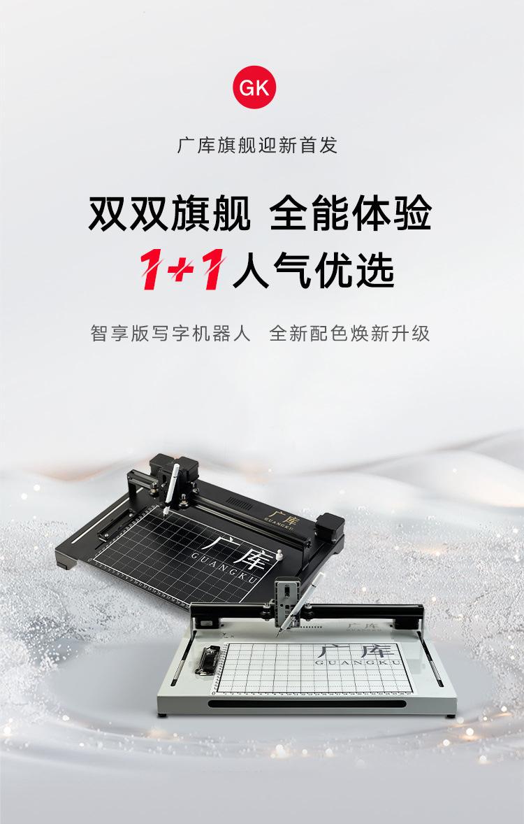 acfeaf37-97dd-4933-8d15-7e0291ae8460.jpe