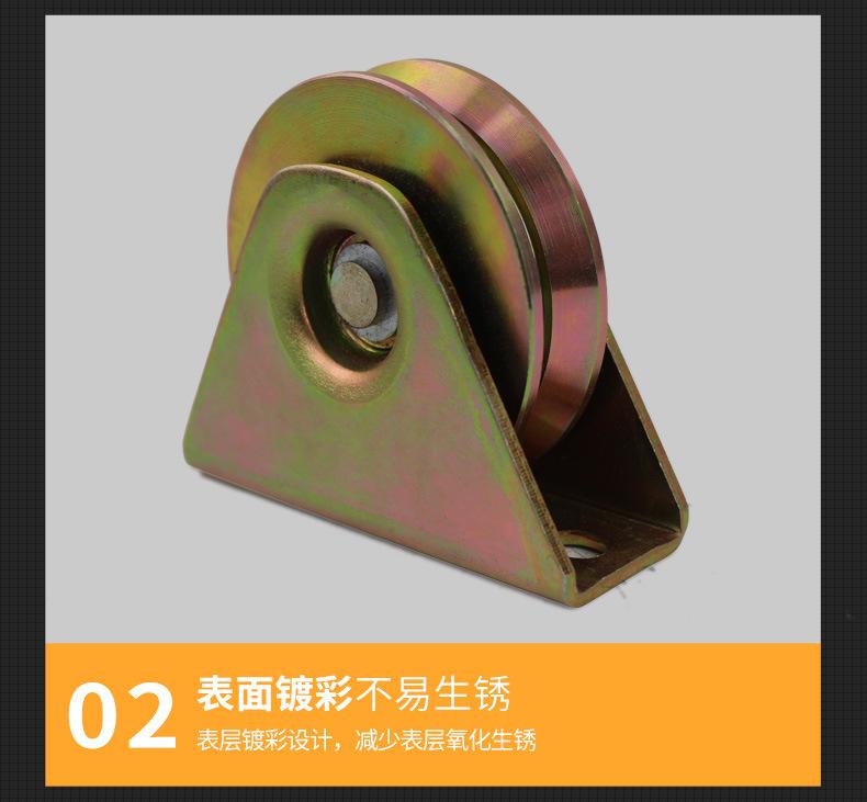 薄款轨道轮详情页_10.jpg
