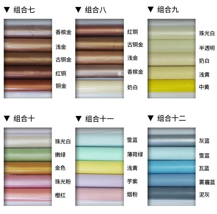 详情页_16.jpg