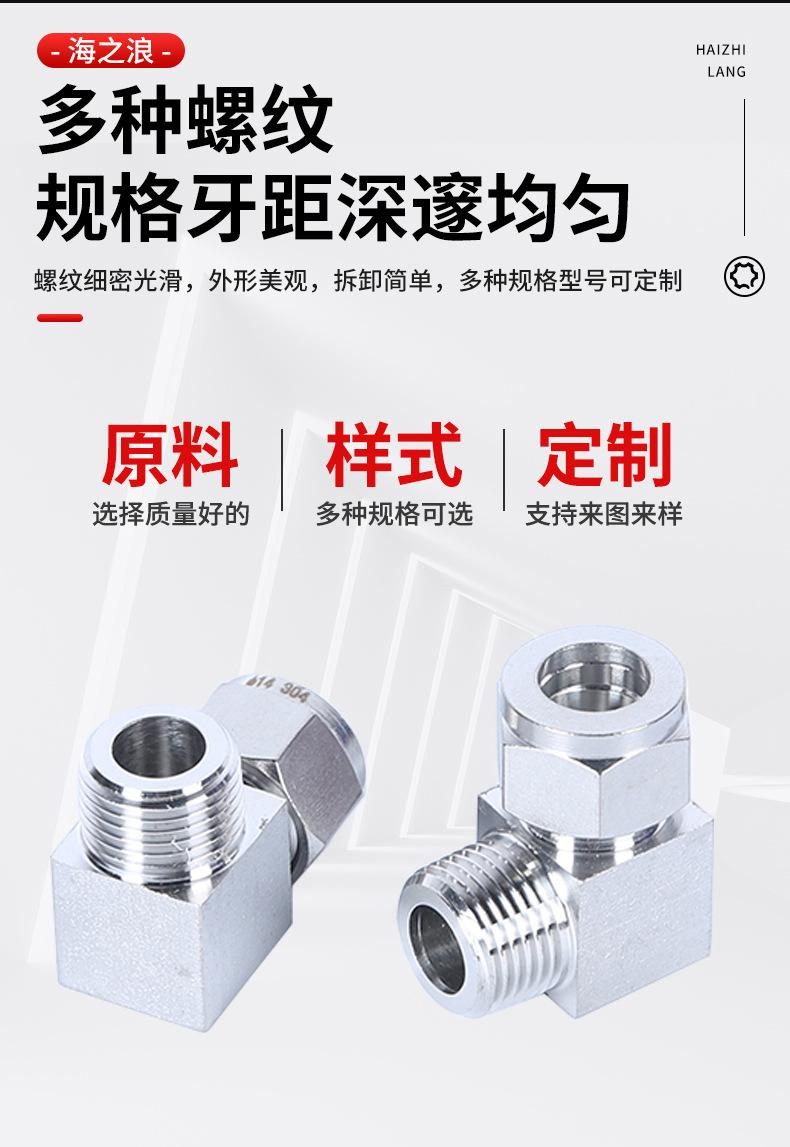 详情1PSD_05.jpg
