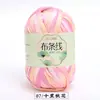 Hilo de Tela de Color Sólido de Alta Elasticidad para Tejer Pantuflas, Zapatos de Ganchillo, Bolsas DIY, Cojines de Cuna, Fabricante de Hilo para Sombreros