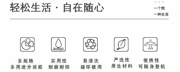 详情88888