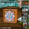 Caixa de Joias Esmaltada de Ano Novo Sem Filigrana, Kit de Materiais DIY Feito à Mão, Caixa de Armazenamento Estilo Chinês Cloisonné, Presente para Team Building