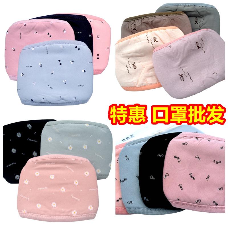 1758096710_副本_副本1