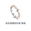Anillo de pareja con nudo doble, para hombre y mujer, con diseño de nicho y apertura cruzada, regalo para pareja.