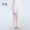 Saia de Dança Infantil, Saia de Chiffon para Prática de Dança, Ballet, Dança Chinesa, Saia de Tule Ajustável com Pétalas Fluidas