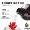 Fornecedor Fabricante Hidrolato de Rhodiola Rosea 1kg Extrato Vegetal Líquido, Tônico Hidratante Cosmético, Matéria-Prima