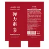 Lauris Proteína Hidratante Rizos Elastina Hidratante y Peinado Tintes y Permanentes Mejora la Reparación del Cabello Seco y Encrespado
