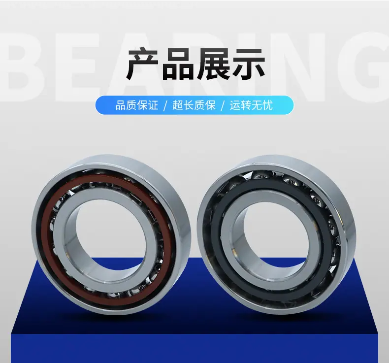 详情_12.jpg