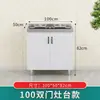 Gabinetes de Cocina, Lavabos Domésticos de Acero Inoxidable, Gabinetes para Estufa, Gabinetes de Almacenamiento de Ensamblaje Sencillo, Gabinetes Integrados de Madera Maciza para Alquiler