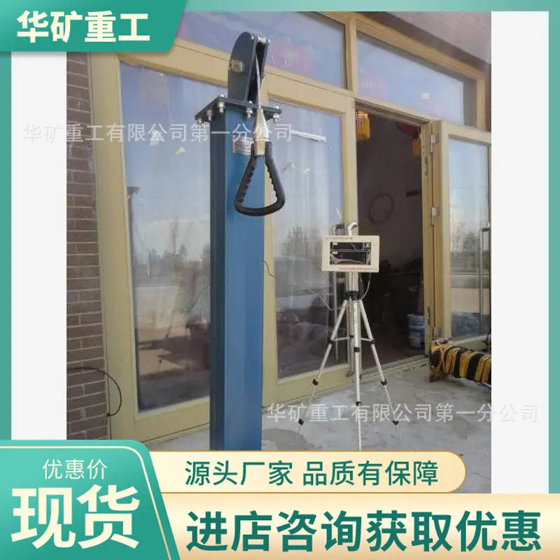 QQ截图20220423145056.jpg