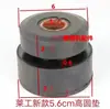 Partes de Cargador Pequeño Laizhou Shandong Mingyu Laigong Huajian Shanyu Almohadillas para Piernas de Motor