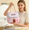 Bolsa de almacenamiento, Portátil para viajes, Linda y conveniente para salir, Bolsa de cosméticos de nuevo estilo, Gran capacidad, Bolsa de aseo impermeable portátil, Con forma de casa