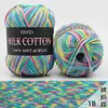 Cor 3 fios algodão leite cor tingimento segmentado gradiente bebê boneca de bebê lã tricotado à mão diy material bolsa