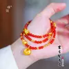 Mismo Estilo que la Tienda Dorada Puzuo Pulsera de Tres Círculos Caballo de la Fortuna Dorado Arena Ágata Roja, Pulsera de Pepita de Oro de la Fortuna Caballo del Zodiaco para Mujer