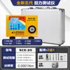 Probador de Torque con Pantalla Digital Alta Precisión HP-100 Llave Eléctrica Motor de Torque Tapa de Botella Llave de Aire Llave Eléctrica Medidor de Torque