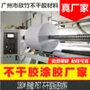 Fábrica Xinzhu atacado 180# material adesivo térmico PET material de papel para etiquetas de código de barras venda quente transfronteiriça