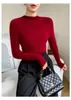 2026 Jersey de Cuello Alto Medio de Cachemira sin Costuras para Mujer Otoño e Invierno Sencillo Ajustado Versátil Suéter de Punto Base de Lana