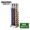 Suporte para Cápsulas de Café Nespresso Oasiswj Rack Display de Armazenamento Nespresso Rack de Arame de Ferro com Tinta Spray Pode Conter 60 Cápsulas