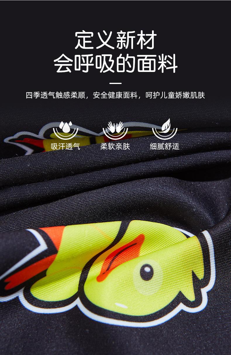 2020-1031-儿童头枕 (13).jpg