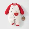 Mameluco para Bebé 120g Acolchado de Algodón Mameluco de Algodón Acolchado para Bebé de Otoño e Invierno Traje de Escalada de Algodón Espeso Rojo Brillante Año Nuevo