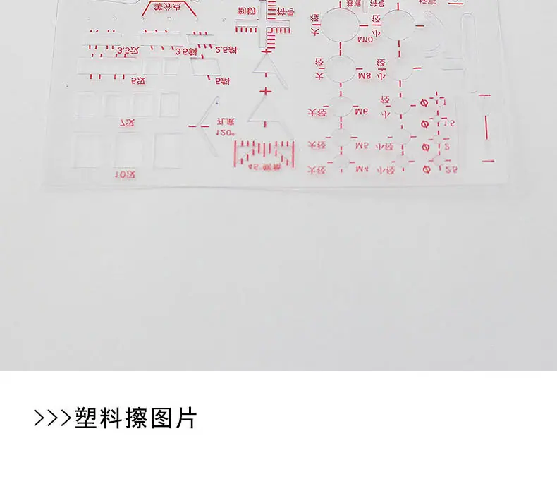 详情图_09.jpg